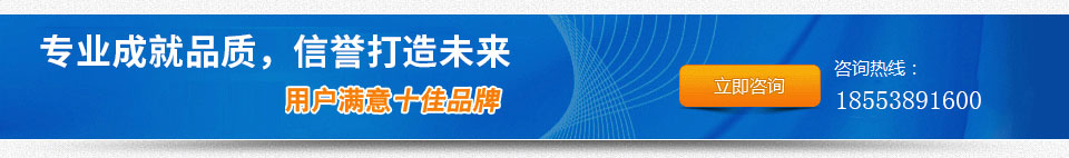 1569286766998873.jpg 中部.jpg